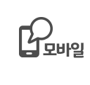 수원정화조청소 M연결